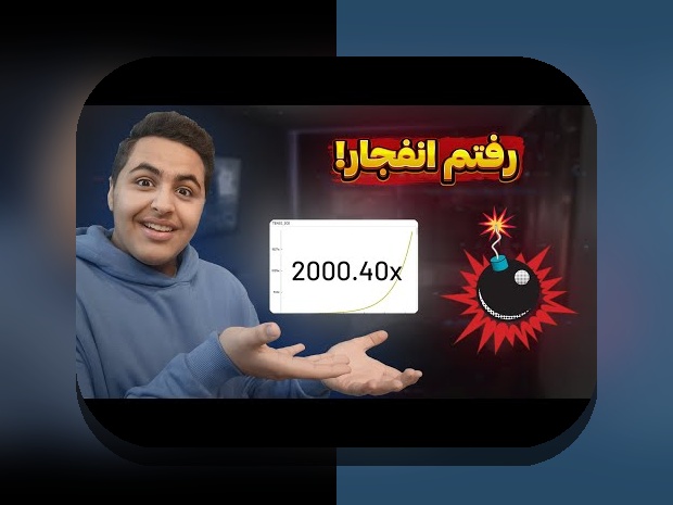 آیا از سایت شرط بندی با واریز مستقیم هات بت چه می‌دانید؟ راهنمای جامع برای کاربران ایرانی