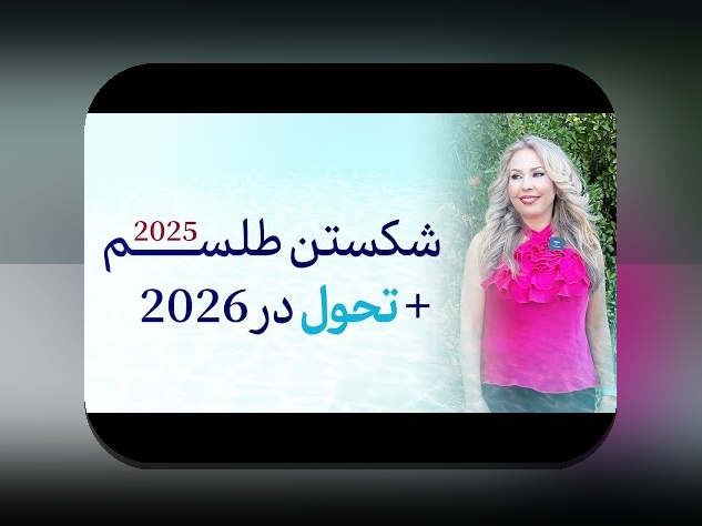 راهنمای کامل ورود به سایت اس بت: چگونه به راحتی وارد شوید و از امکانات آن بهرهمند شوید؟