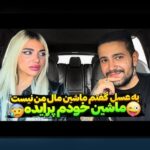 همه چیز درباره بدهی خوب مقابل بدهی بد: راهنمای جامع برای تصمیمگیری مالی هوشمندانه در زندگی روزمره